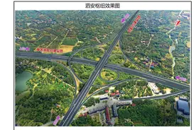 长三角重要省际通道扩容 申苏浙皖改扩建项目初设获批图片