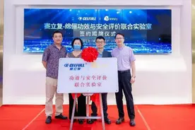 身边的化妆品功效安全吗？这个实验室将会告诉你图片