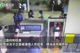 椰视频 | 通缉犯欲看周杰伦演唱会在三亚被抓 委屈称只能在看守所看了图片
