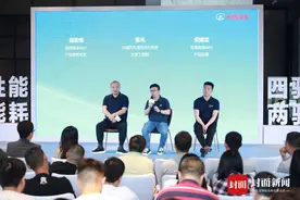 首搭全新Hi4电混四驱，哈弗枭龙MAX邀您一起越山向海图片