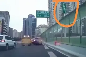 解读上海“斗气车”4大焦点：交替通行咋回事？工程车通行能优先？图片