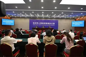 2023世界休闲博览会暨杭州西湖国际博览会五大特色亮点抢鲜看图片