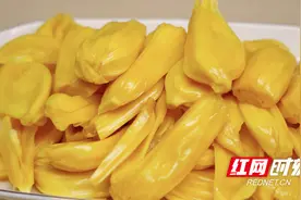 电商百亿补贴打造热带果王爆款 整只不足百元菠萝蜜俘获年轻人图片