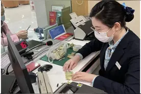 中国民生银行济南文东支行开展残损币兑换宣传活动图片