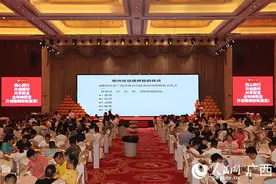 以螺会友 助推柳州螺蛳粉实体餐饮产业高质量发展图片