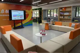 杭州有个全新的创业陪跑空间亮相，在这里“拎包创业”不再是梦想图片