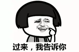 足不出户！机动车抵押/解押业务可线上办理啦！图片