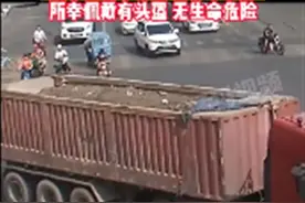 一女子两遭大货车碾轧头部，幸运保命，多亏了它…图片
