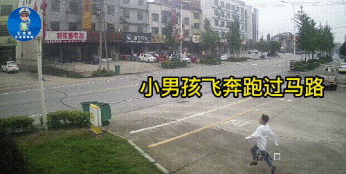 家长注意！少年逆向S形骑车，看得揪心！ | 同讲一堂安全课图片