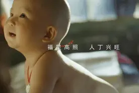 邮保相伴 愿爱无忧|中邮保险全新品牌形象宣传片正式发布图片