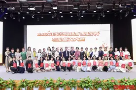 园长大比拼！他们共探幼儿园“品质教育”新路径图片