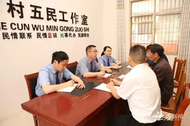 支持起诉，化解八旬老人多年的愁‘薪’事图片