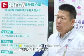 孩子焦躁多动、光吃不胖，可能是身体的这个部位出了问题！图片