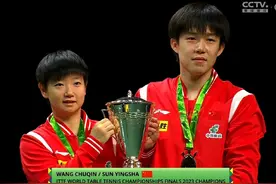 “我们值得”！“莎头”组合夺得德班世乒赛首冠图片
