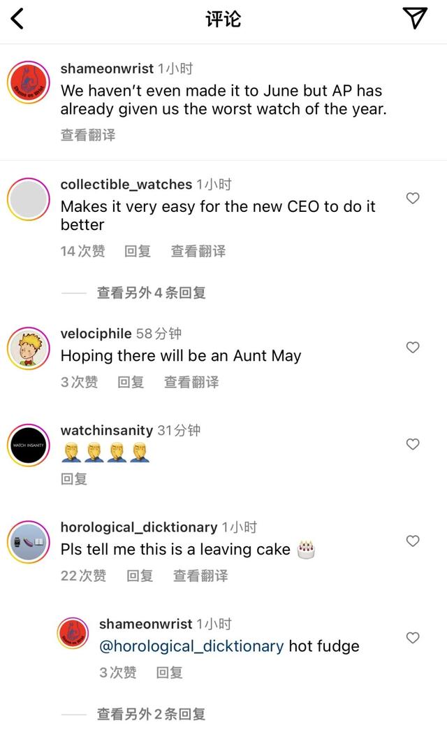 4300�򣬰�������������ȴ��һ�α�Ⱥ��