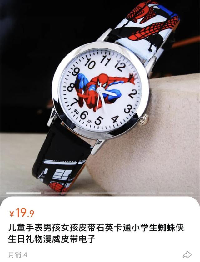 4300�򣬰�������������ȴ��һ�α�Ⱥ��