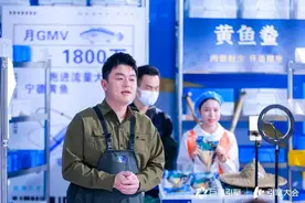 小生意跑出大规模，从赶海父子看巨量引擎的行业创新推动力图片