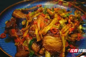 沙洲日记｜百味沙洲之小笋炒腊肉图片