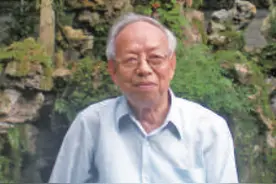 傅璇琮古代文学研究的整体性思维——读《傅璇琮文集》札记图片
