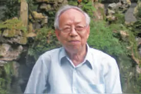 傅璇琮古代文学研究的整体性思维——读《傅璇琮文集》札记图片
