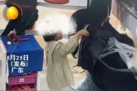 6岁孩子剪掉顾客一撮头发，家长赔了1万多，这个结果合理吗？图片