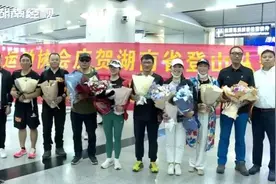 登顶珠峰的最后冲刺阶段，两个湖南人做出重要决定……图片