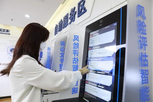 “双提升”工程 | 西城法院优化诉讼服务流程 以实际行动解决群众的“急难愁盼”