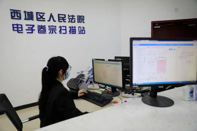 “双提升”工程 | 西城法院优化诉讼服务流程 以实际行动解决群众的“急难愁盼”