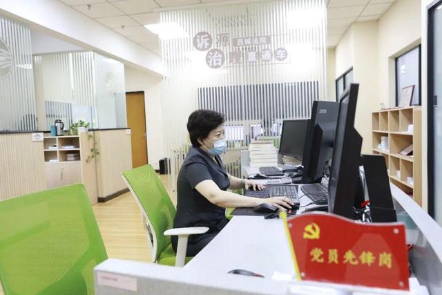 “双提升”工程 | 西城法院优化诉讼服务流程 以实际行动解决群众的“急难愁盼”