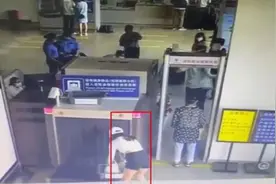 周杰伦，“立功”了！图片