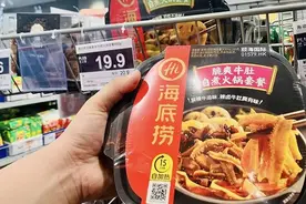 自热火锅身价暴跌，百亿赛道突然熄火，发生了什么？图片
