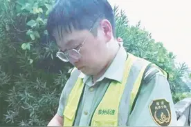 “90后”好青年潘灿灿：勇跳急流舍己救人图片