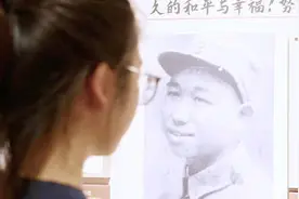 信念｜上海解放前，他给新婚妻子写下了这样一封家书图片