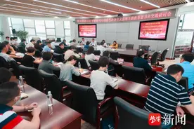 苏州卫生职业技术学院开展主题教育读书班交流研讨图片