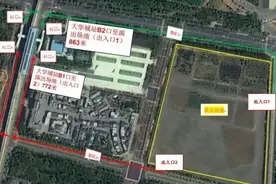 今明两天，济南地铁延时运营图片