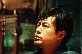 反派“高启强”有没有资格得奖？ | 新京报快评图片