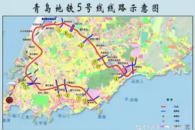 最快！青岛地铁5号线这一区间提前45天贯通图片