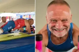 男子平板支撑近10小时，打破吉尼斯世界纪录图片