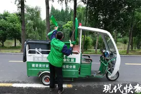 南京八卦洲建立垃圾处置闭环体系，农村易腐垃圾就地处理图片