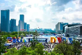 中国算力“量”“质”齐升助力高质量发展图片