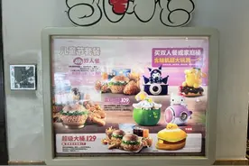 当年轻人疯狂抢购儿童节玩具，他们抢的是什么？图片