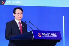 茅台集团董事长丁雄军：上市公司高质量发展 需要科技和文化的力量图片