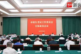 无锡2023年中考、高考时间敲定图片