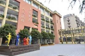 上海市实验学校西校招聘教师啦图片