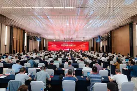 “中国白酒之都”四川宜宾加快白酒产业高质量发展 头部企业五粮液2022年营收739.69亿元图片