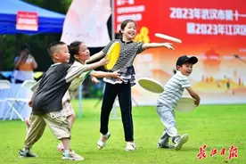 揭牌！武汉又多了一座体育主题公园图片