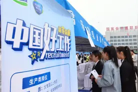 高职两年实习“卖课卖药”，毕业生将学校告上法庭图片