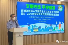 老司机“重出江湖”，需通过“三力”测试图片