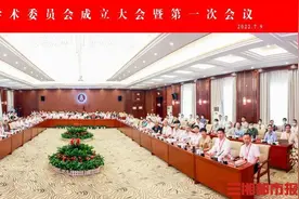 最高1亿元综合支持、带编！湘江实验室招人图片