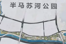 赞！智能清扫机器人高质量保洁半马苏河公园→图片